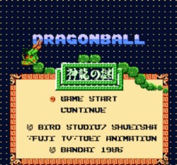 Dragon Ball – Shen Long No Nazo [hM15]